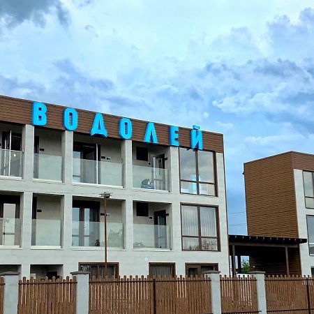 Курортный Комплекс Водолей Primorskoye Ngoại thất bức ảnh